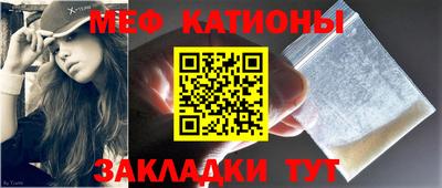 PSILOCYBIN Малоярославец