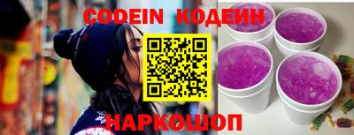 PSILOCYBIN Малоярославец