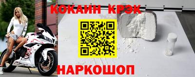 амф Мариинск
