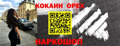 PSILOCYBIN Малоярославец