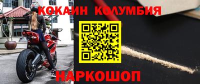 PSILOCYBIN Малоярославец