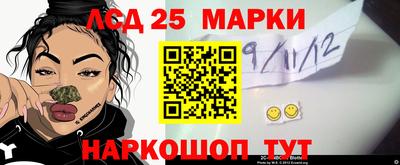 PSILOCYBIN Малоярославец