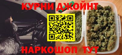 амф Мариинск