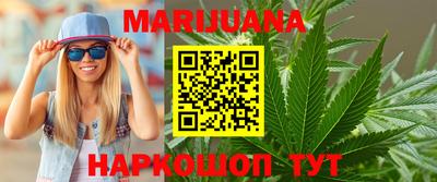 PSILOCYBIN Малоярославец
