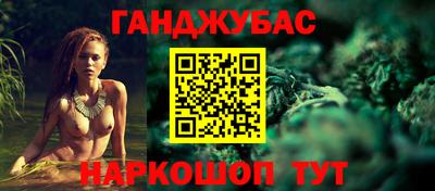 амф Мариинск
