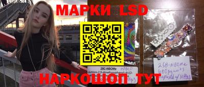 PSILOCYBIN Малгобек