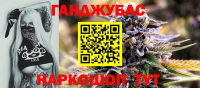 PSILOCYBIN Малоярославец