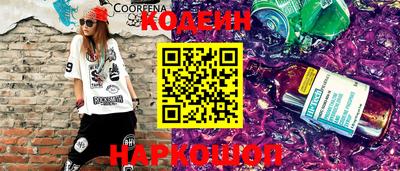 амф Мариинск