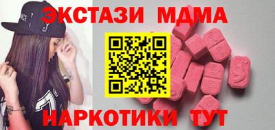 дмт Моздок