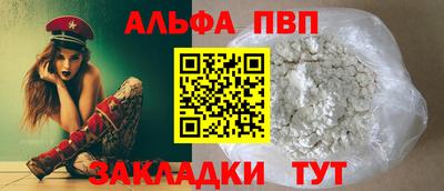 PSILOCYBIN Малгобек