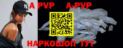 PSILOCYBIN Малгобек