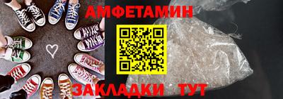 PSILOCYBIN Малоярославец