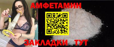 PSILOCYBIN Малоярославец