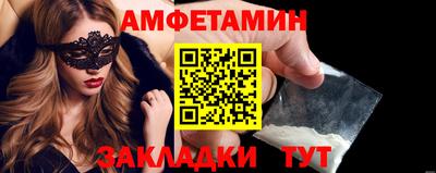 PSILOCYBIN Малоярославец