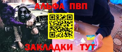 PSILOCYBIN Малоярославец