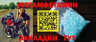 PSILOCYBIN Малгобек