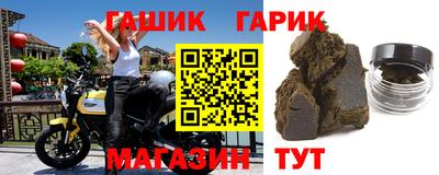 амф Мариинск