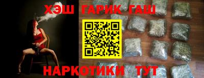 PSILOCYBIN Малоярославец