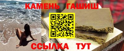 PSILOCYBIN Малгобек