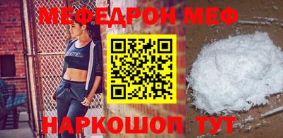PSILOCYBIN Малгобек