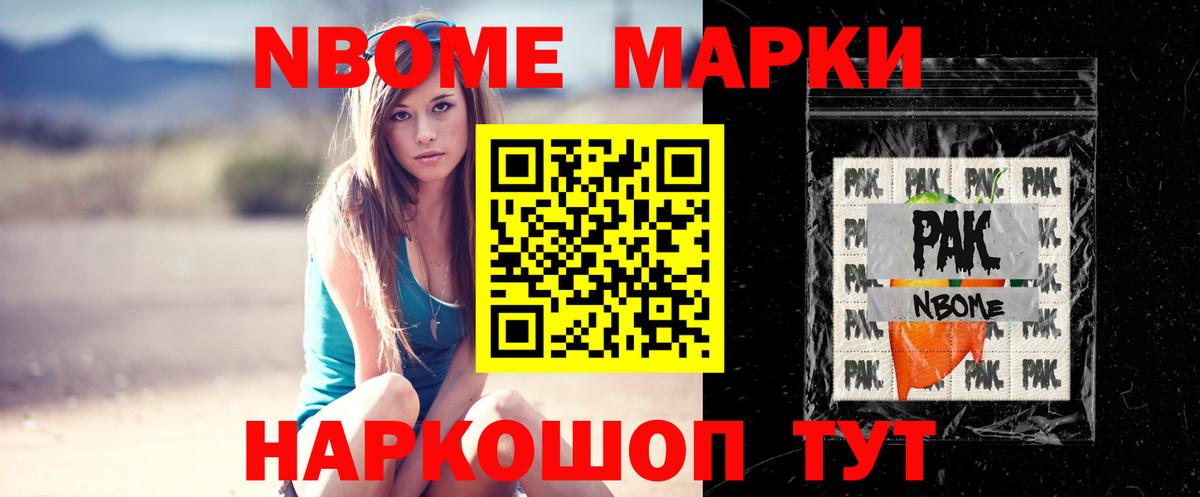 ЛСД экстази ecstasy Заводоуковск